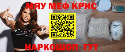 скорость Уссурийск