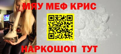 мдма Усть-Джегута
