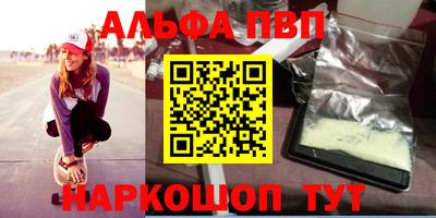 мдма Усть-Джегута
