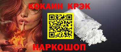 ALPHA PVP Усть-Илимск