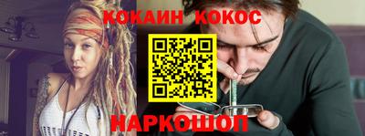 скорость Уссурийск