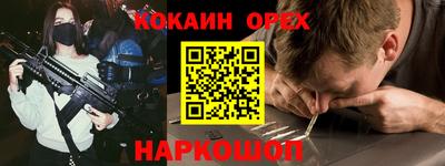 ALPHA PVP Усть-Илимск