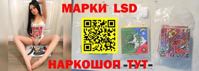 ALPHA PVP Усть-Илимск