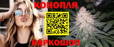 мдма Усть-Джегута
