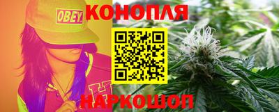 мдма Усть-Джегута