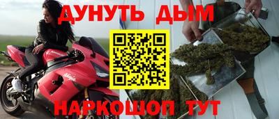 скорость Уссурийск