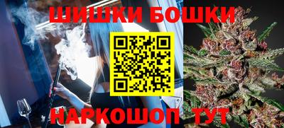 мдма Усть-Джегута