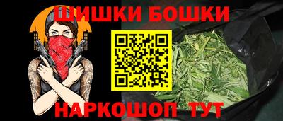 ALPHA PVP Усть-Илимск