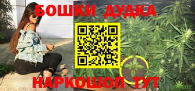 мдма Усть-Джегута