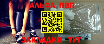 мдма Усть-Джегута