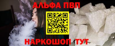 мдма Усть-Джегута