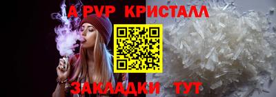 мдма Усть-Джегута