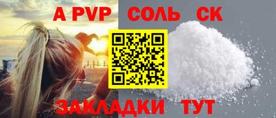 скорость Уссурийск