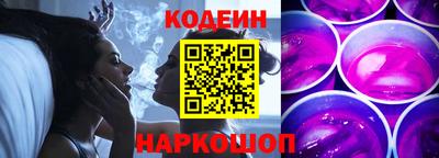 скорость Уссурийск
