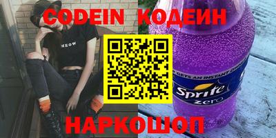 мдма Усть-Джегута