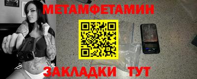 скорость Уссурийск