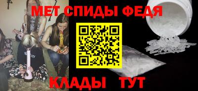 мдма Усть-Джегута