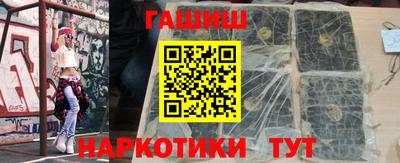 ALPHA PVP Усть-Илимск