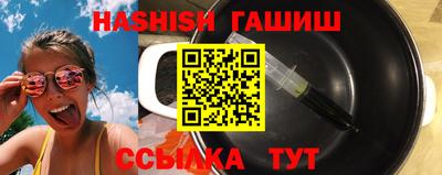 ALPHA PVP Усть-Илимск