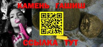 мдма Усть-Джегута