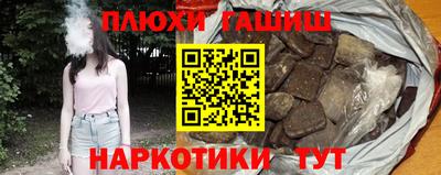 ALPHA PVP Усть-Илимск
