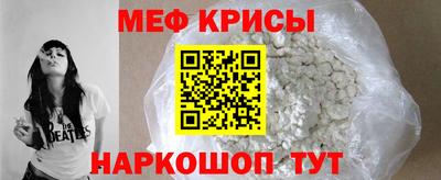 мдма Усть-Джегута