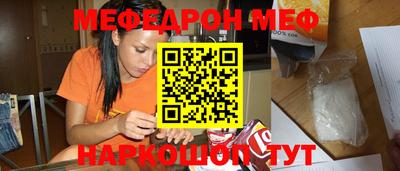 скорость Уссурийск